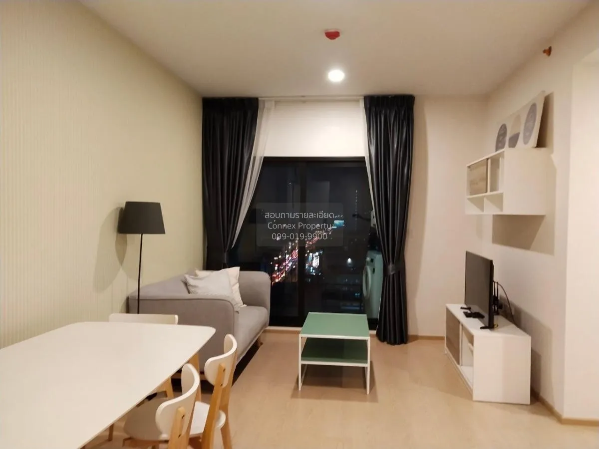 2 Bedroom condo in The Tree Sukhumvit 71-Ekamai