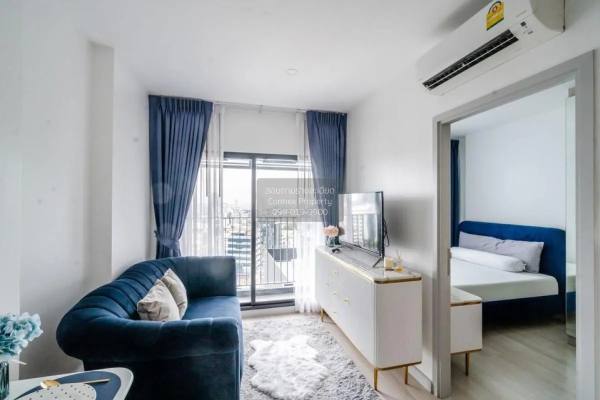 1 Bedroom condo in Knightsbridge Prime Sathorn