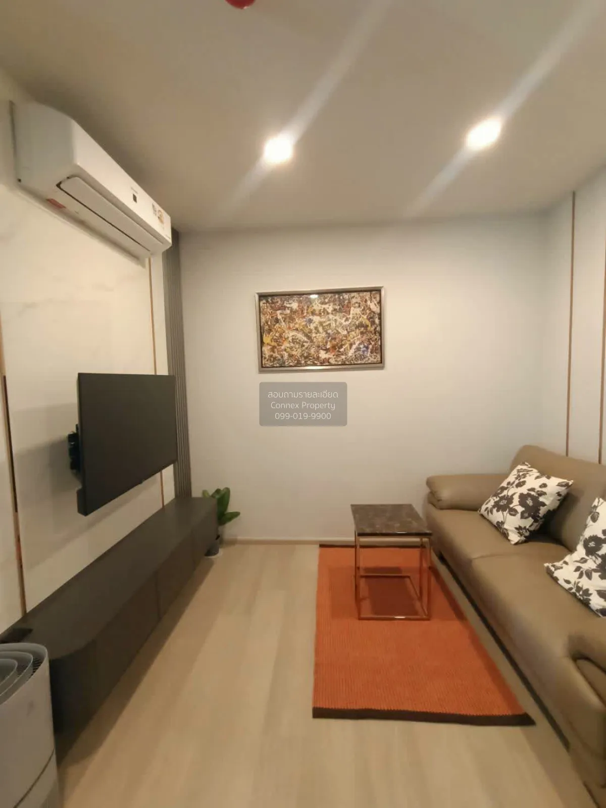 1 Bedroom condo in Knightsbridge Prime Onnut