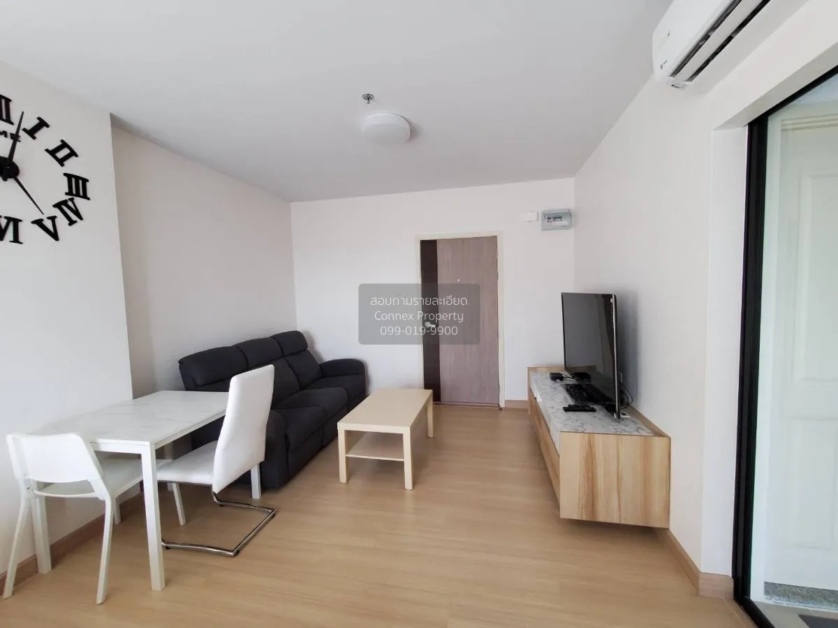 1 Bedroom condo in Supalai Loft @ Talat Phlu Station