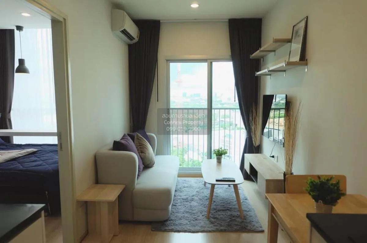 1 Bedroom condo in Noble Revolve Ratchada