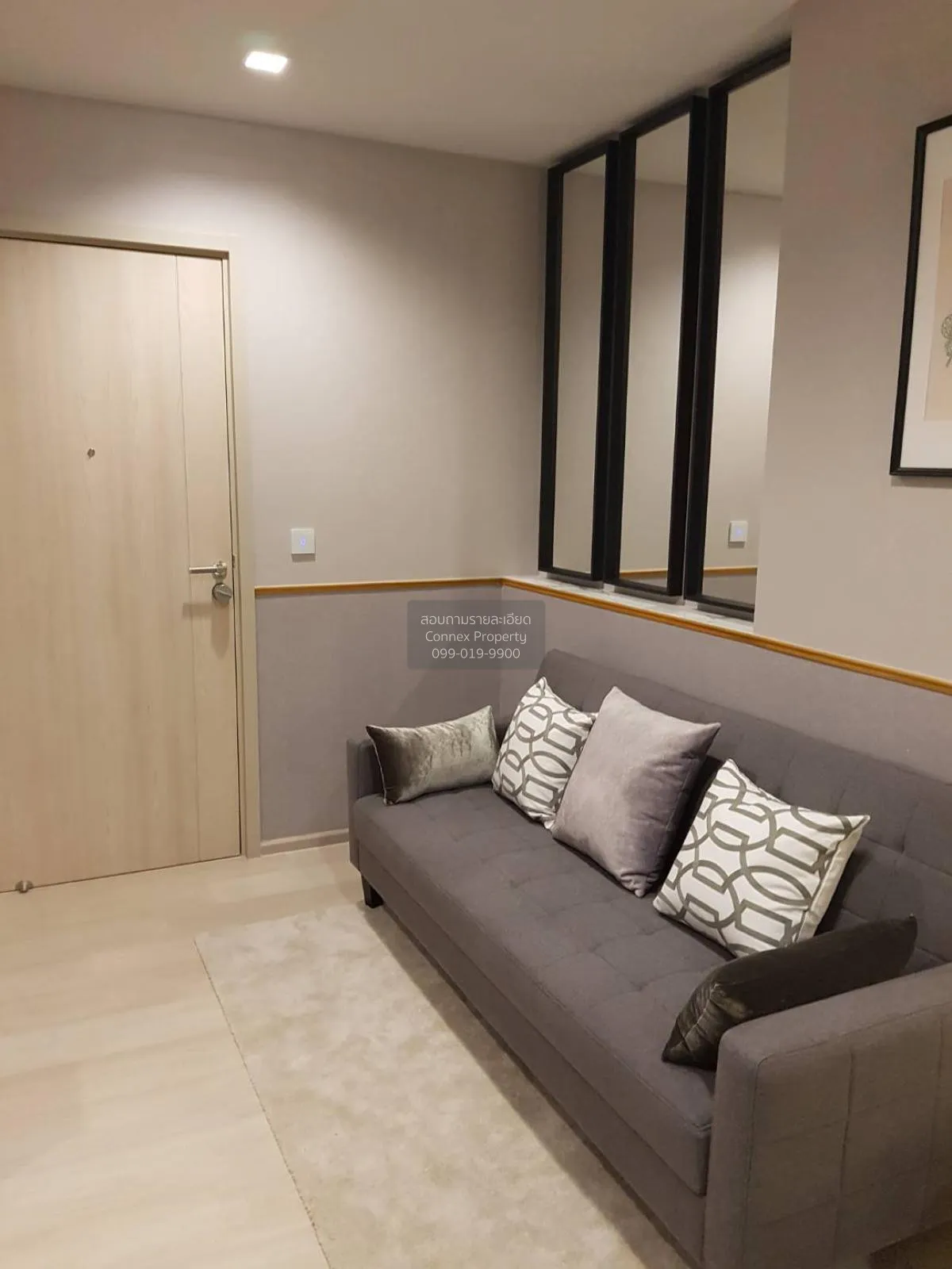 1 Bedroom condo in Life One Wireless