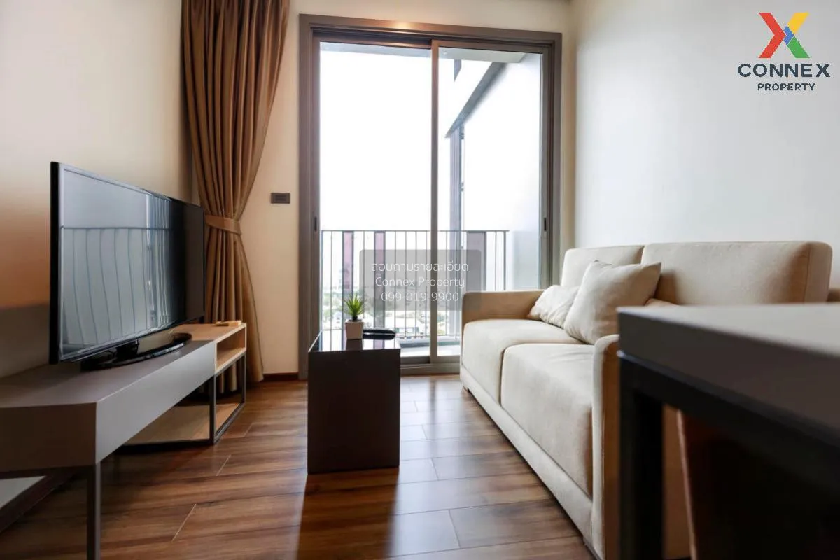 1 Bedroom condo in CEIL by Sansiri