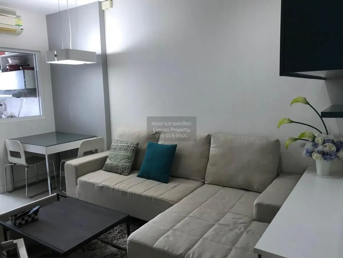 1 Bedroom condo in The Room Ratchada-Ladprao