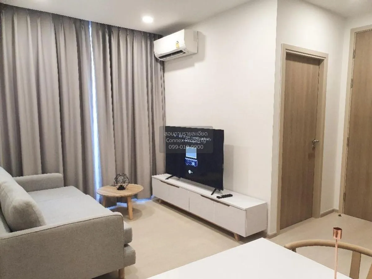2 Bedroom condo in Noble Ambience Sukhumvit 42
