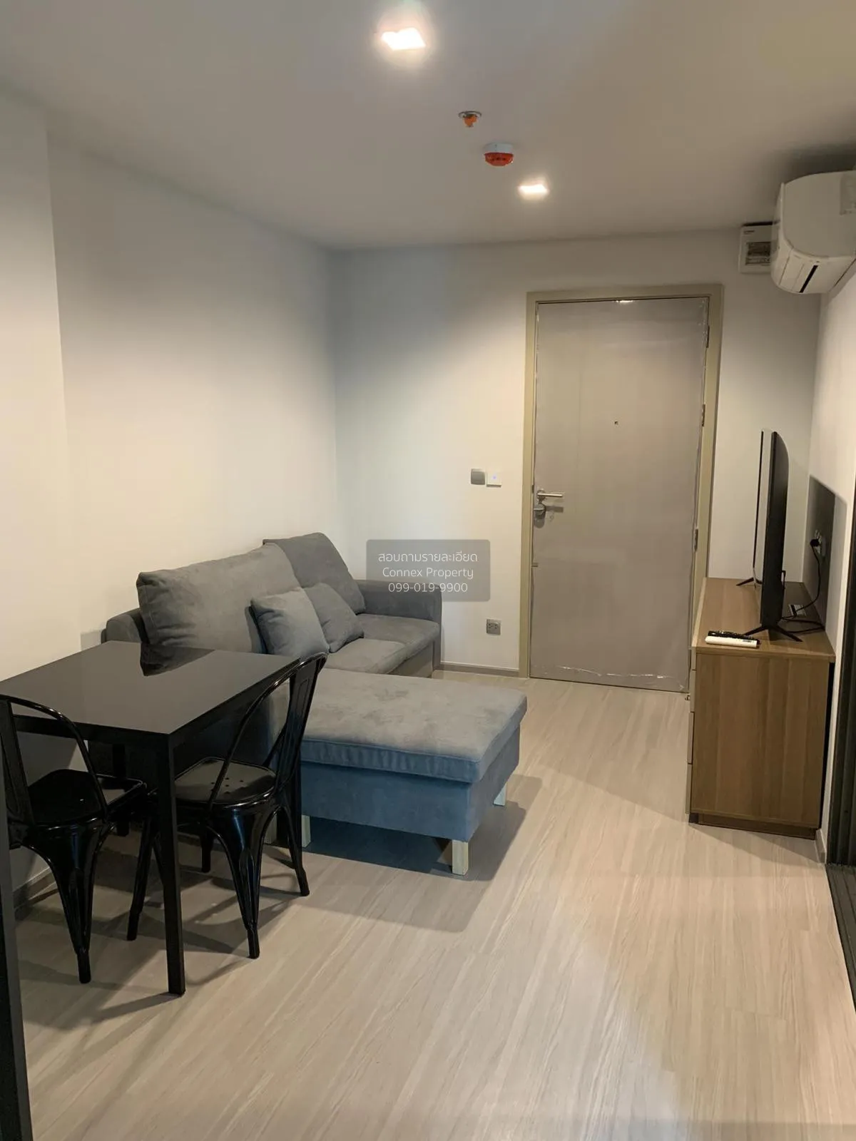 1 Bedroom condo in Life Ladprao