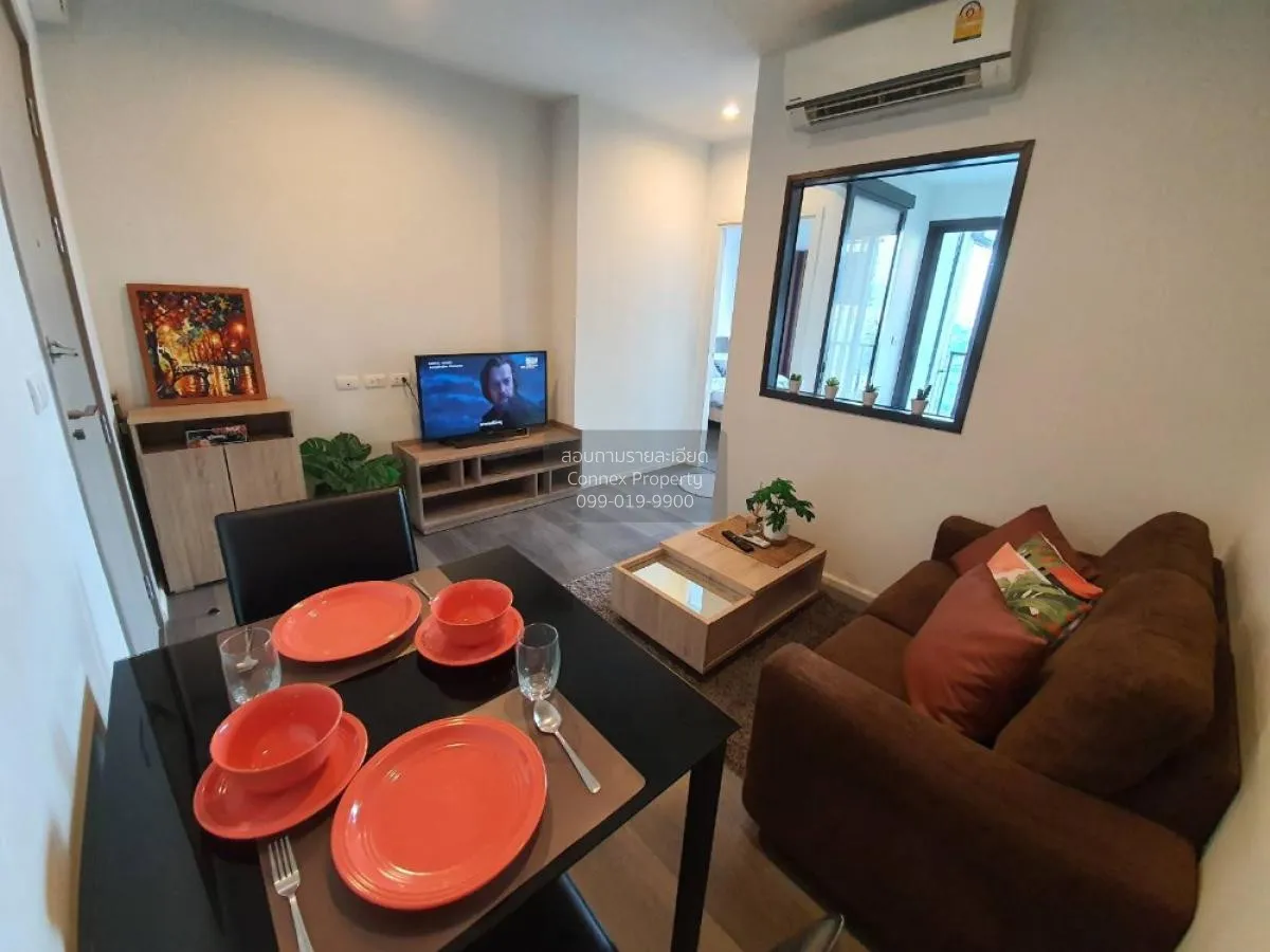 1 Bedroom condo in The Stage Taopoon Interchange