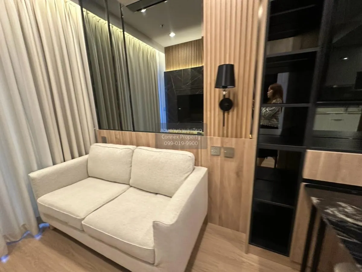 1 Bedroom condo in IDEO Mobi Sukhumvit 66