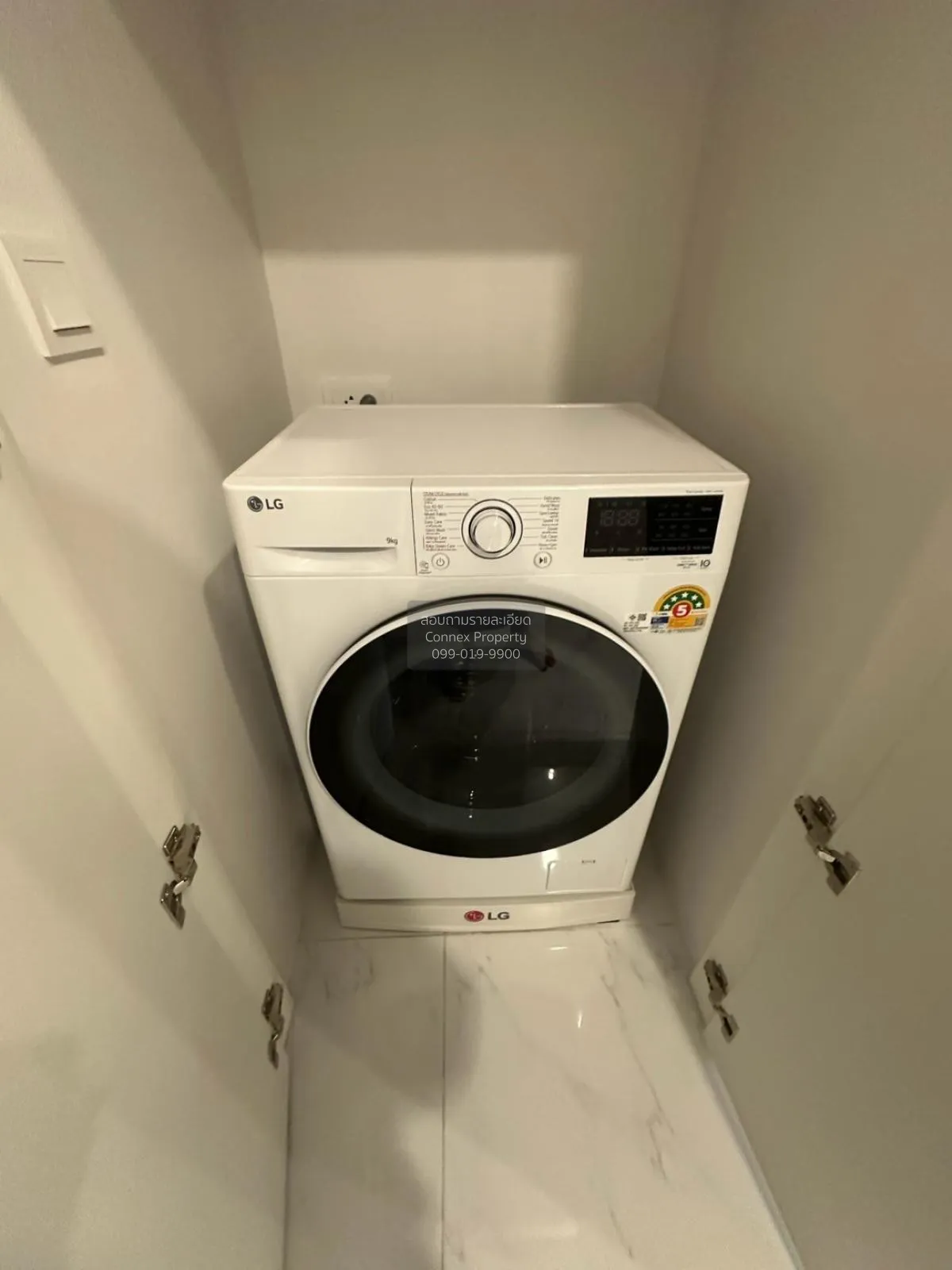Property image 27