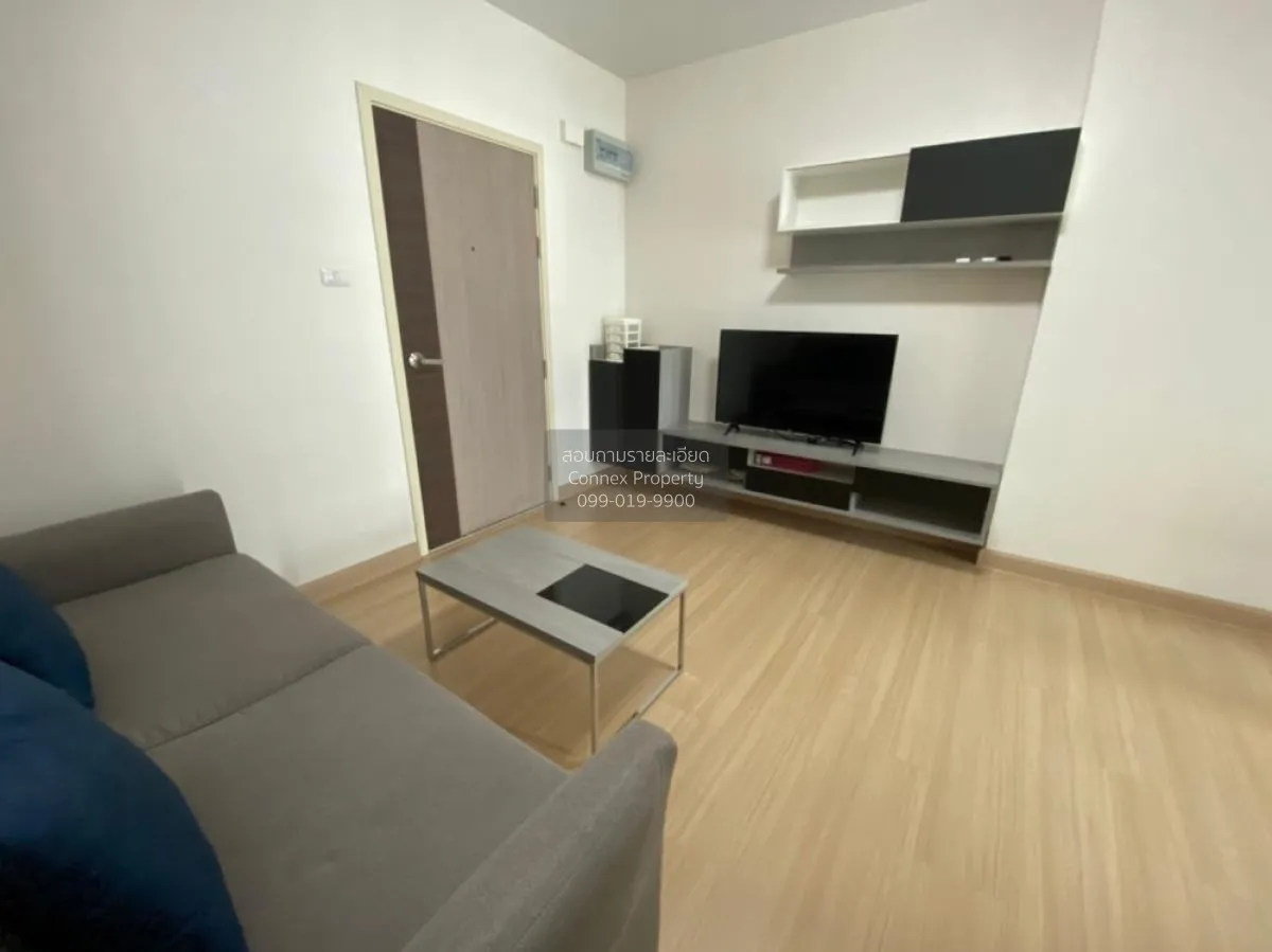 1 Bedroom condo in Supalai Loft @ Talat Phlu Station