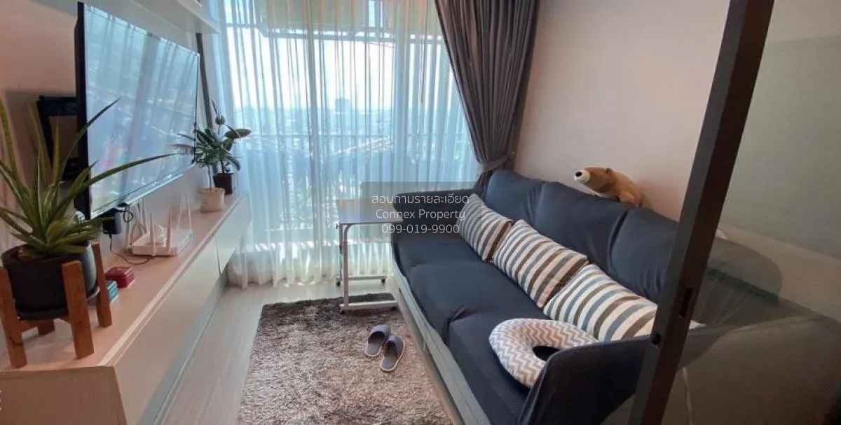 1 Bedroom condo in Life Ladprao