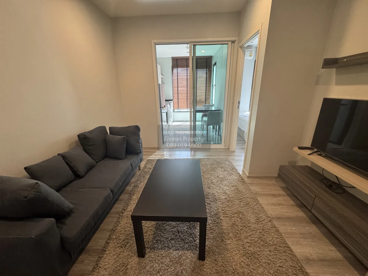 1 Bedroom condo in CENTRIC Ari Station