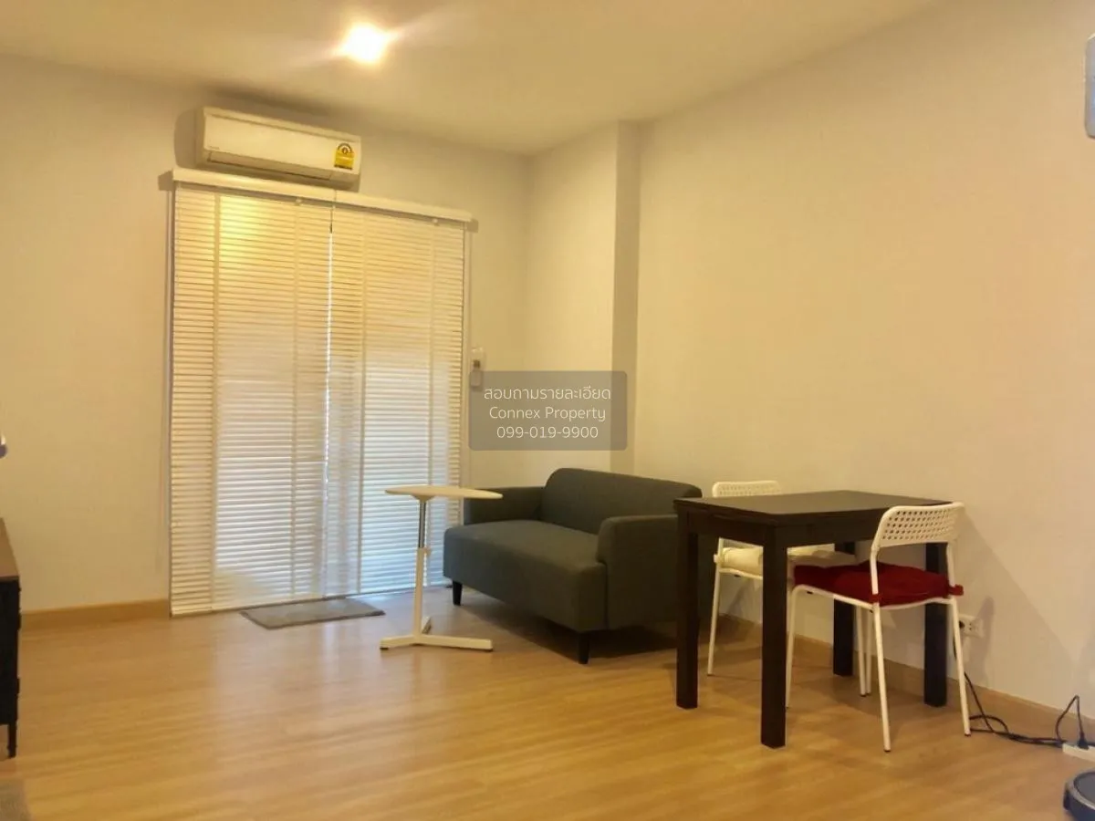 1 Bedroom condo in Niche Mono Ratchavipha