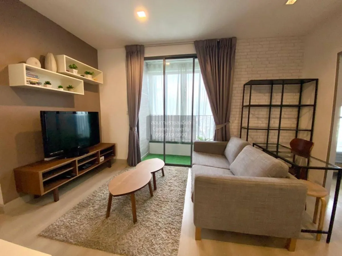 1 Bedroom condo in IDEO MOBI Sukhumvit 81