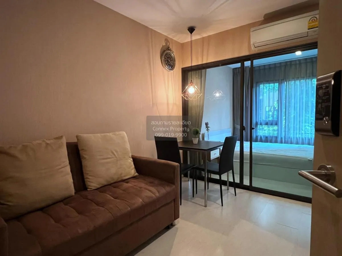 1 Bedroom condo in Condolette Pixel Sathorn