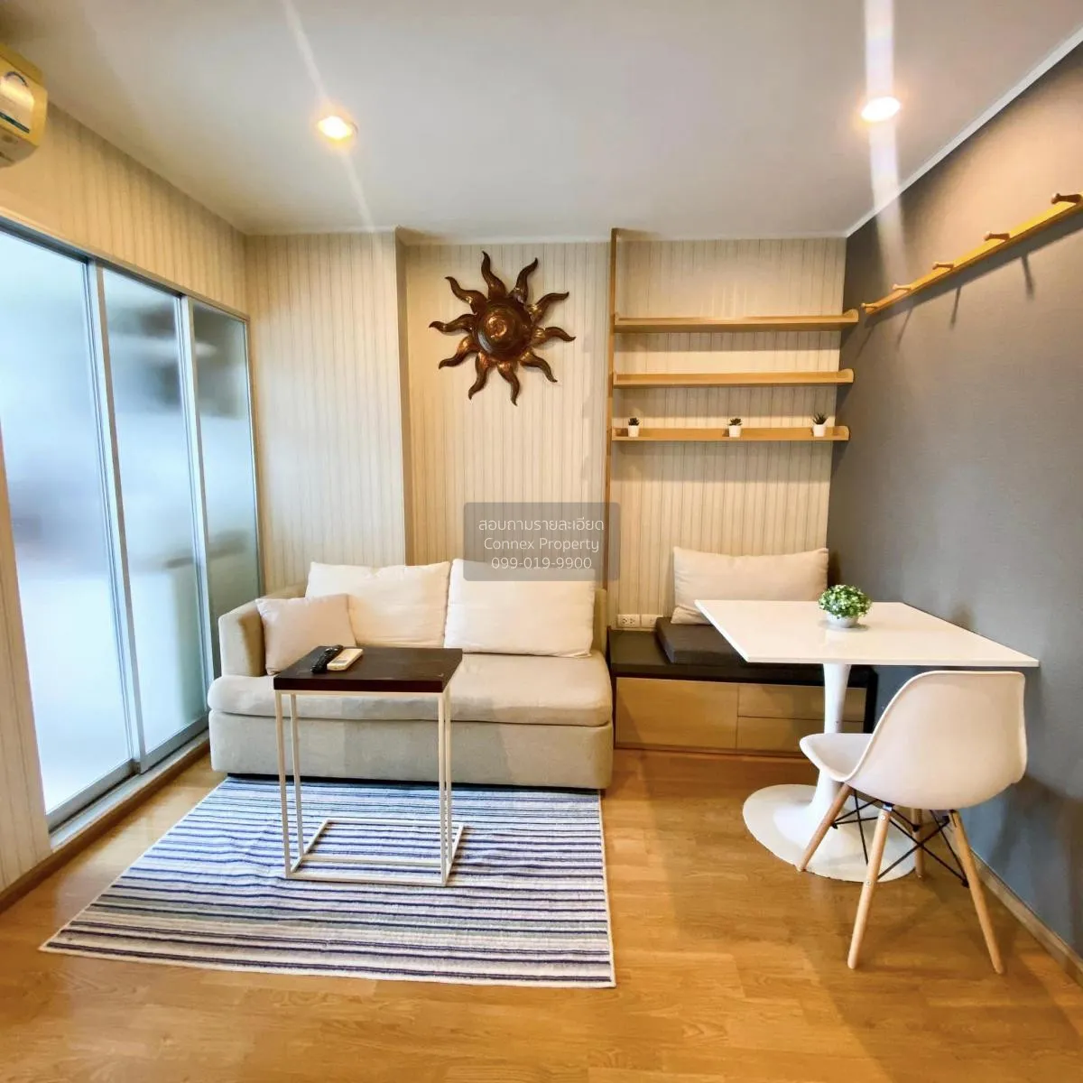 1 Bedroom condo in U Delight @ Onnut Station