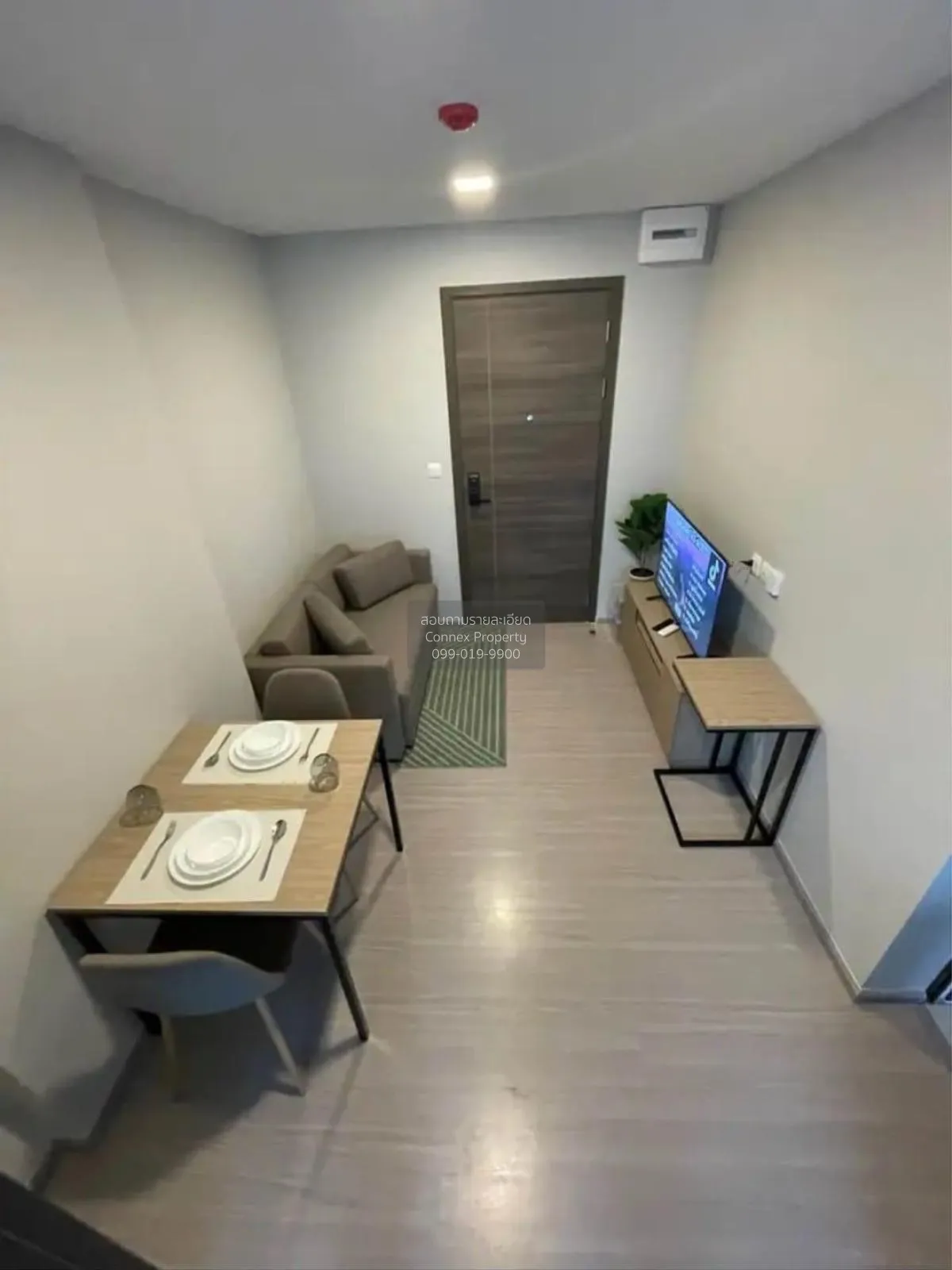 1 Bedroom condo in The Privacy S101