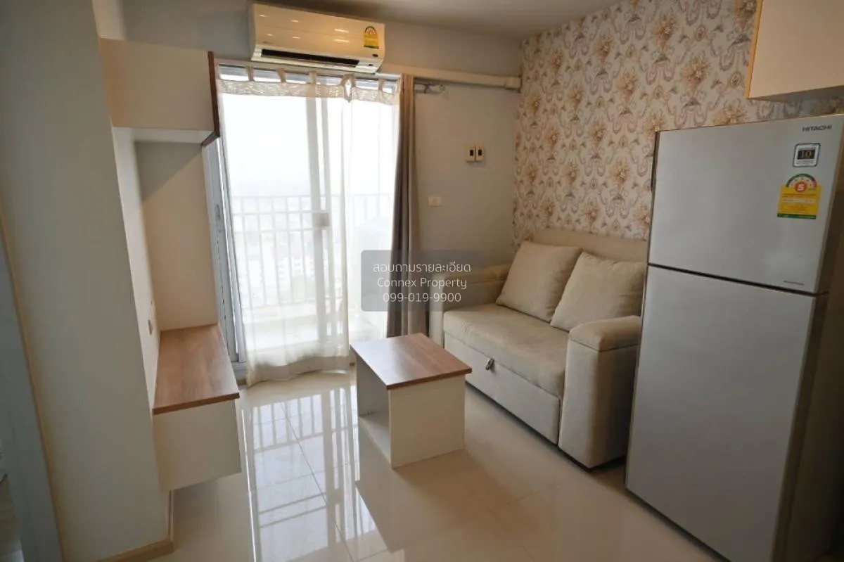 1 Bedroom condo in Rich Park @ Taopoon Interchange