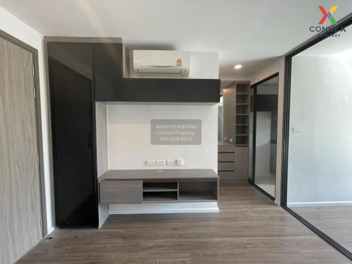 1 Bedroom condo in The Origin Ratchada-Ladprao : ดิ ออริจิ้น รัชดา - ลาดพร้าว