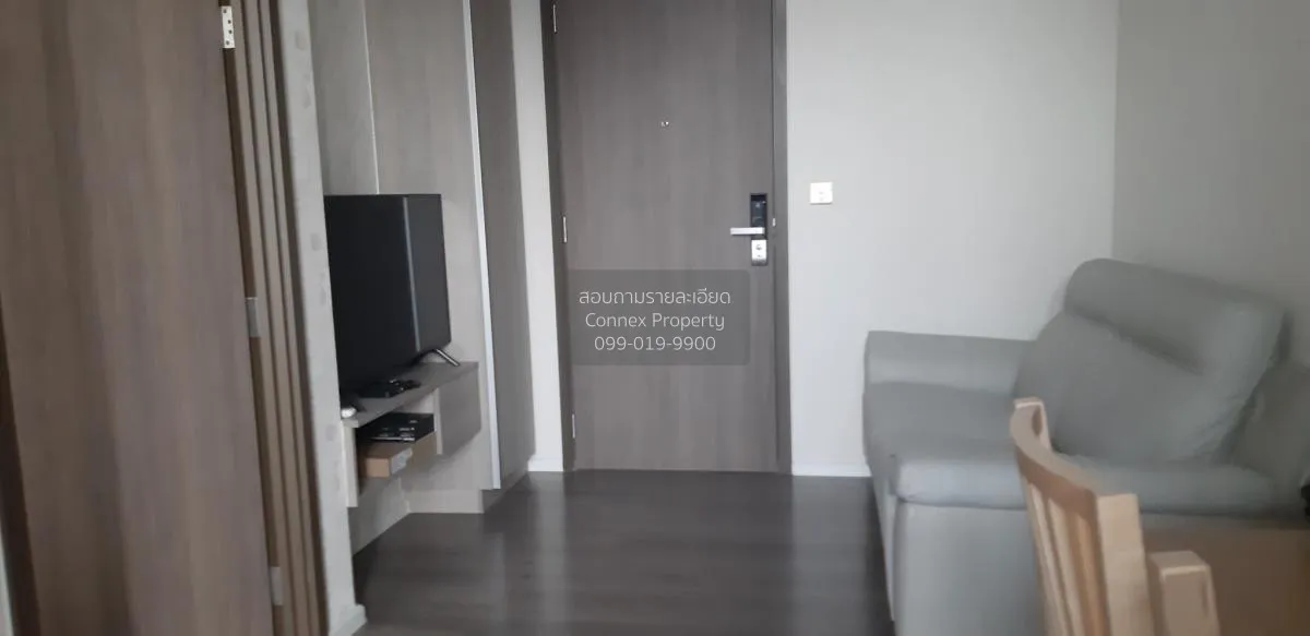 1 Bedroom condo in Whizdom Essence