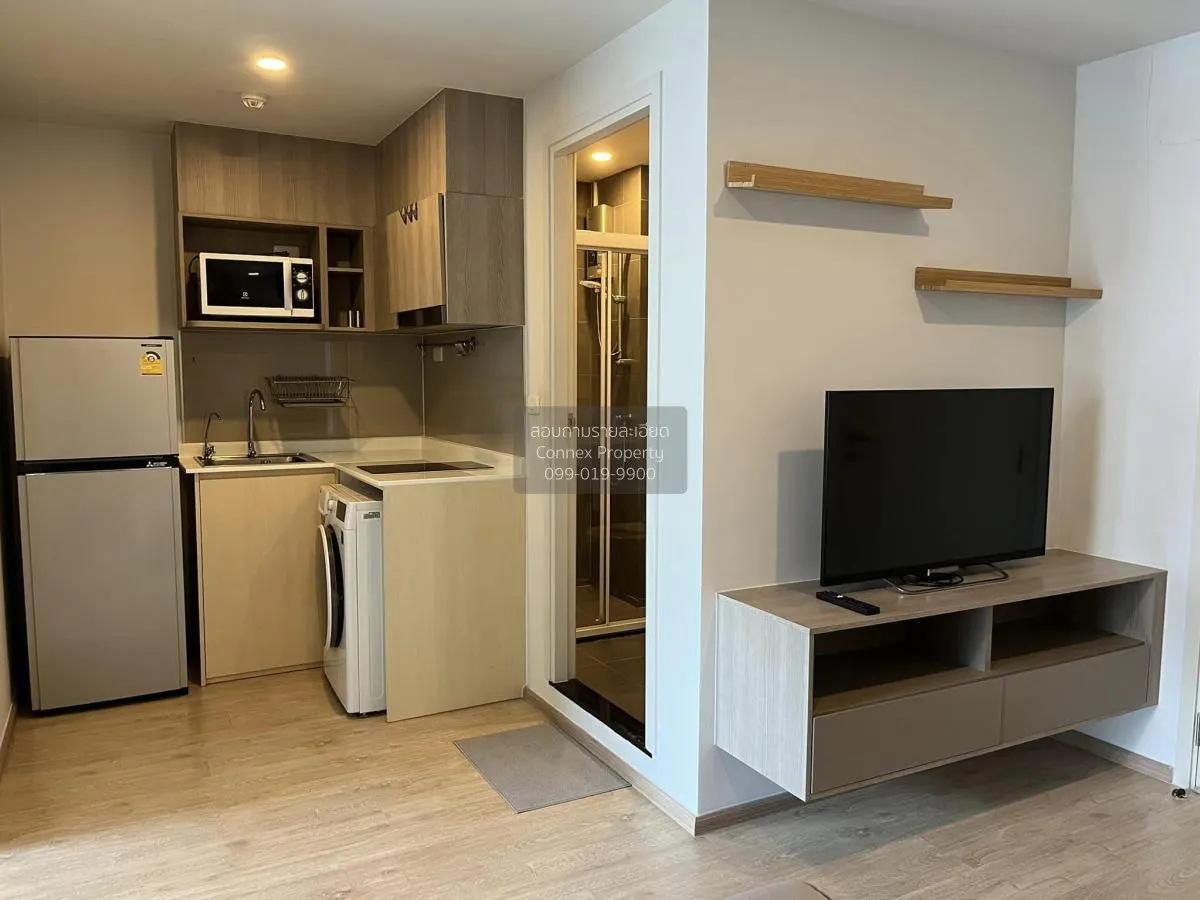 1 Bedroom condo in Elio Del Moss Phaholyothin 34