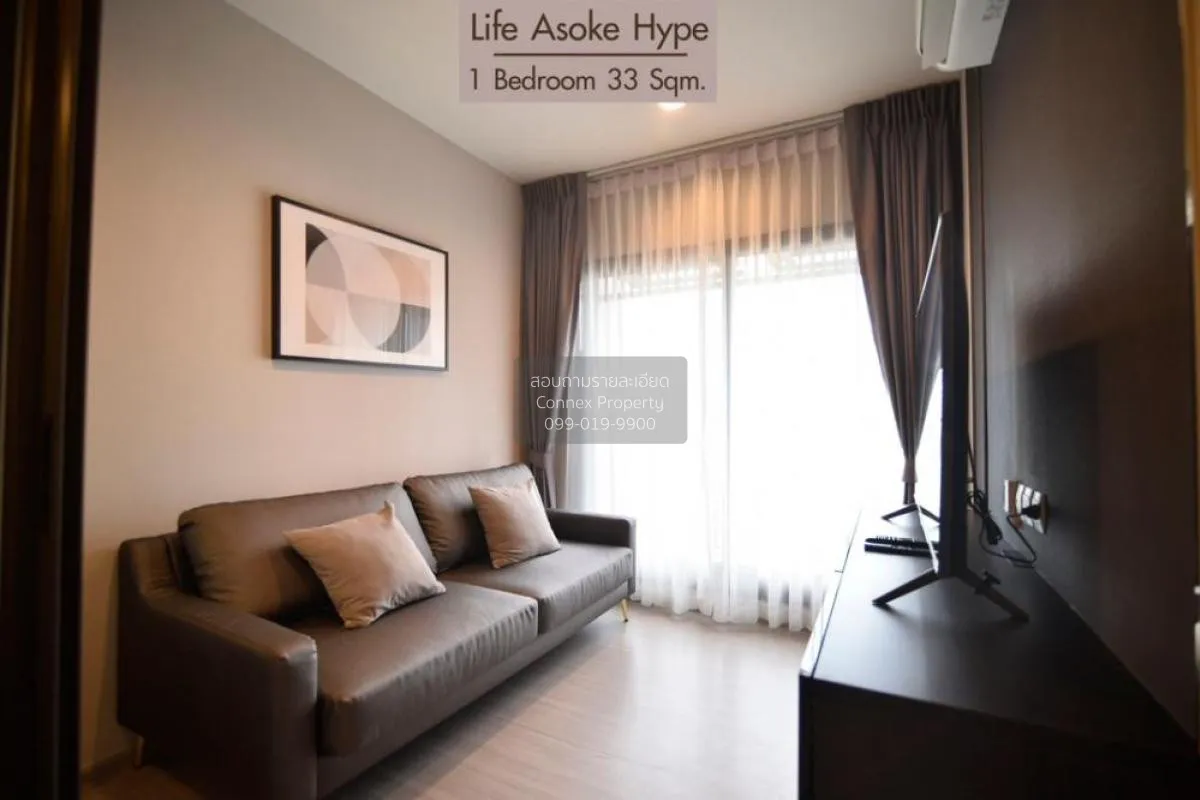 1 Bedroom condo in Life Asoke-Rama 9