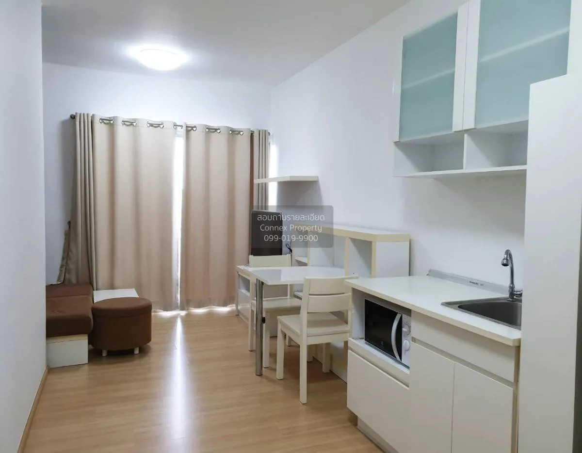 1 Bedroom condo in A Space Sukhumvit 77