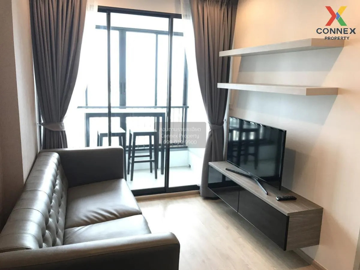 1 Bedroom condo in IDEO Sathorn Tha Phra