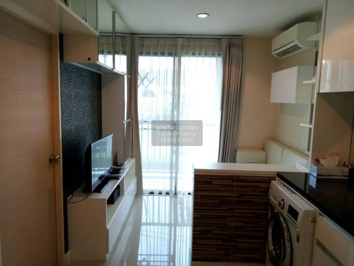 1 Bedroom condo in Metro Sky Ratchada