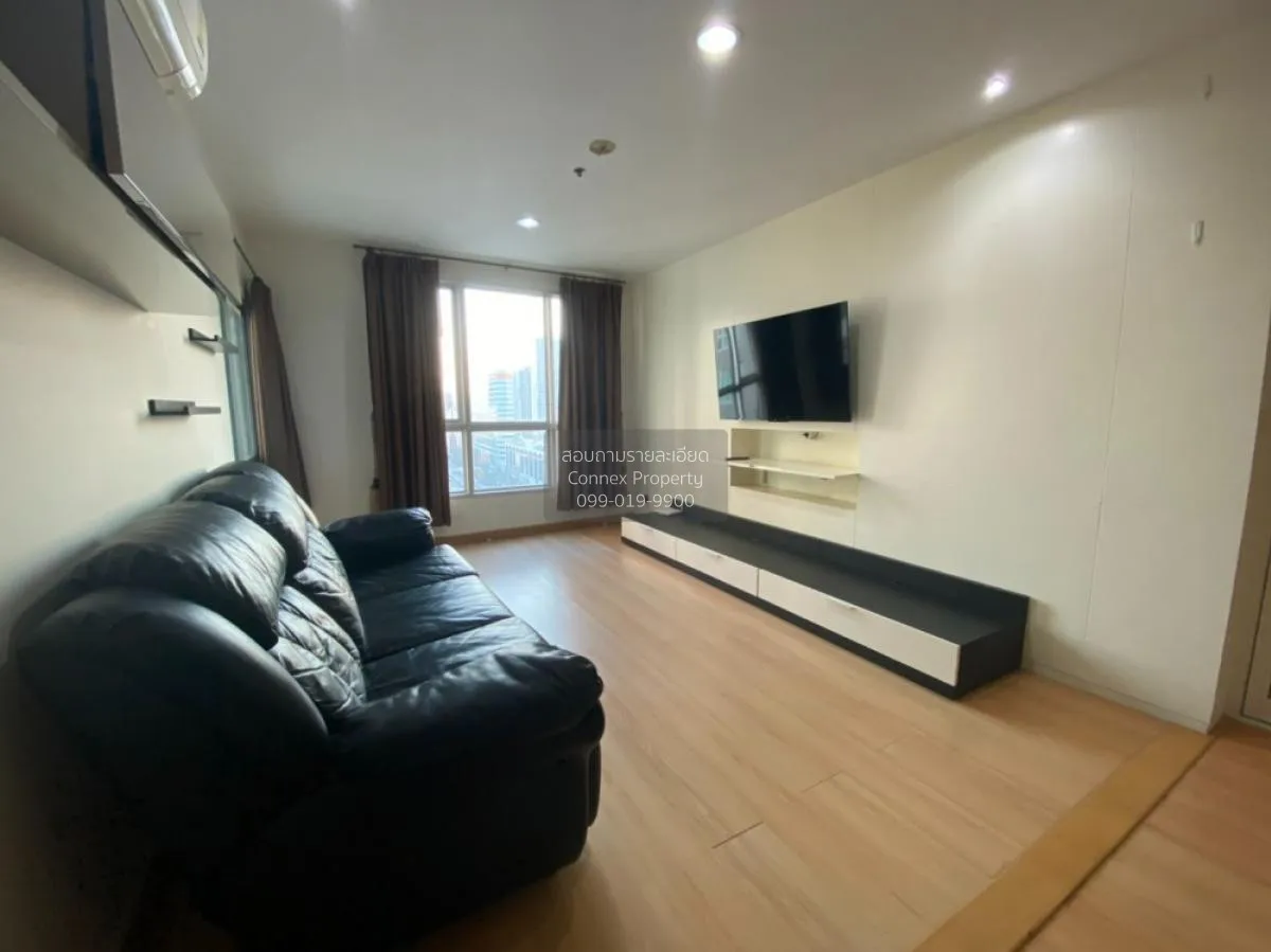 1 Bedroom condo in Life @ Ratchada-Suthisan