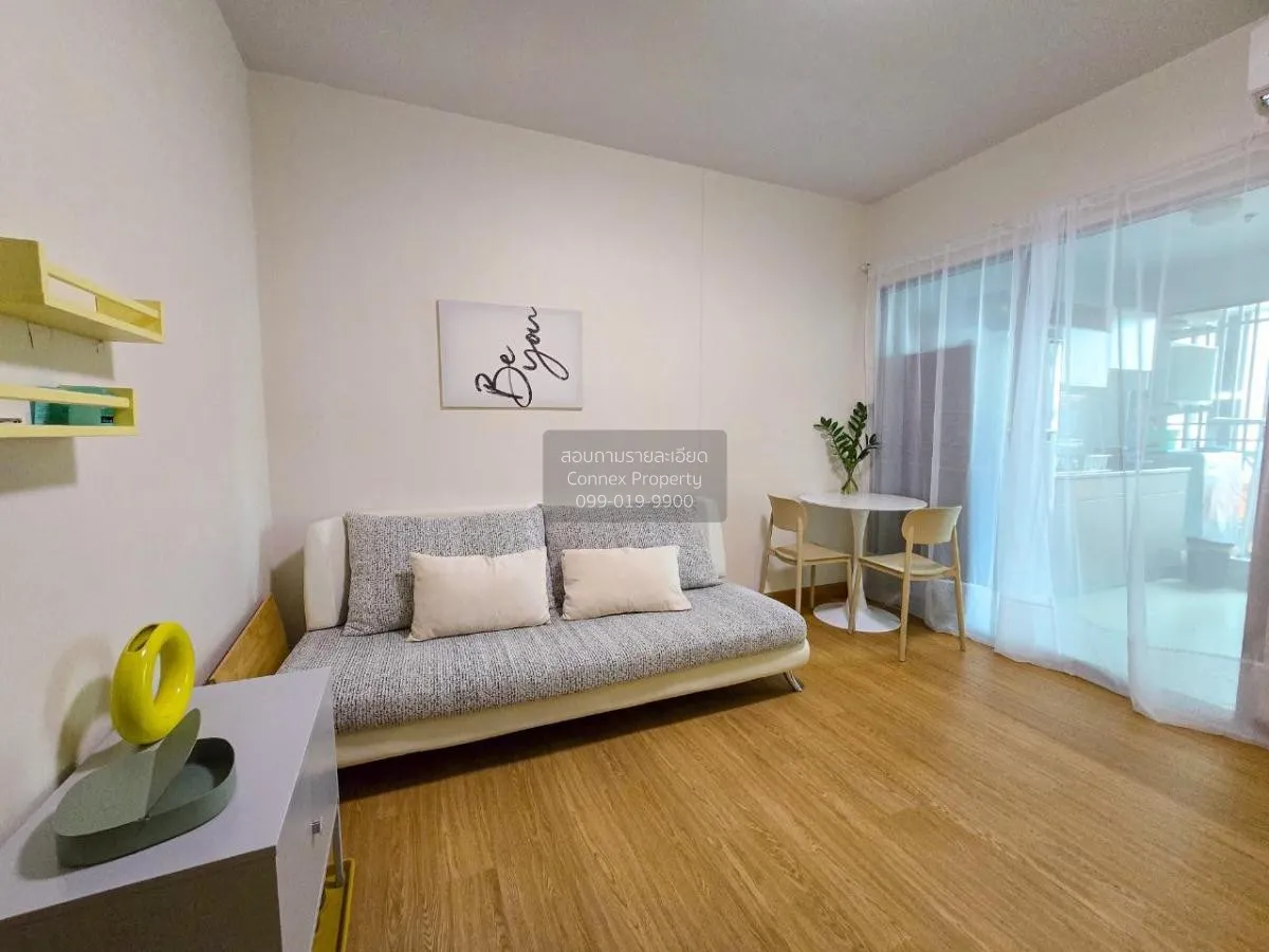 1 Bedroom condo in Supalai Veranda Rama 9