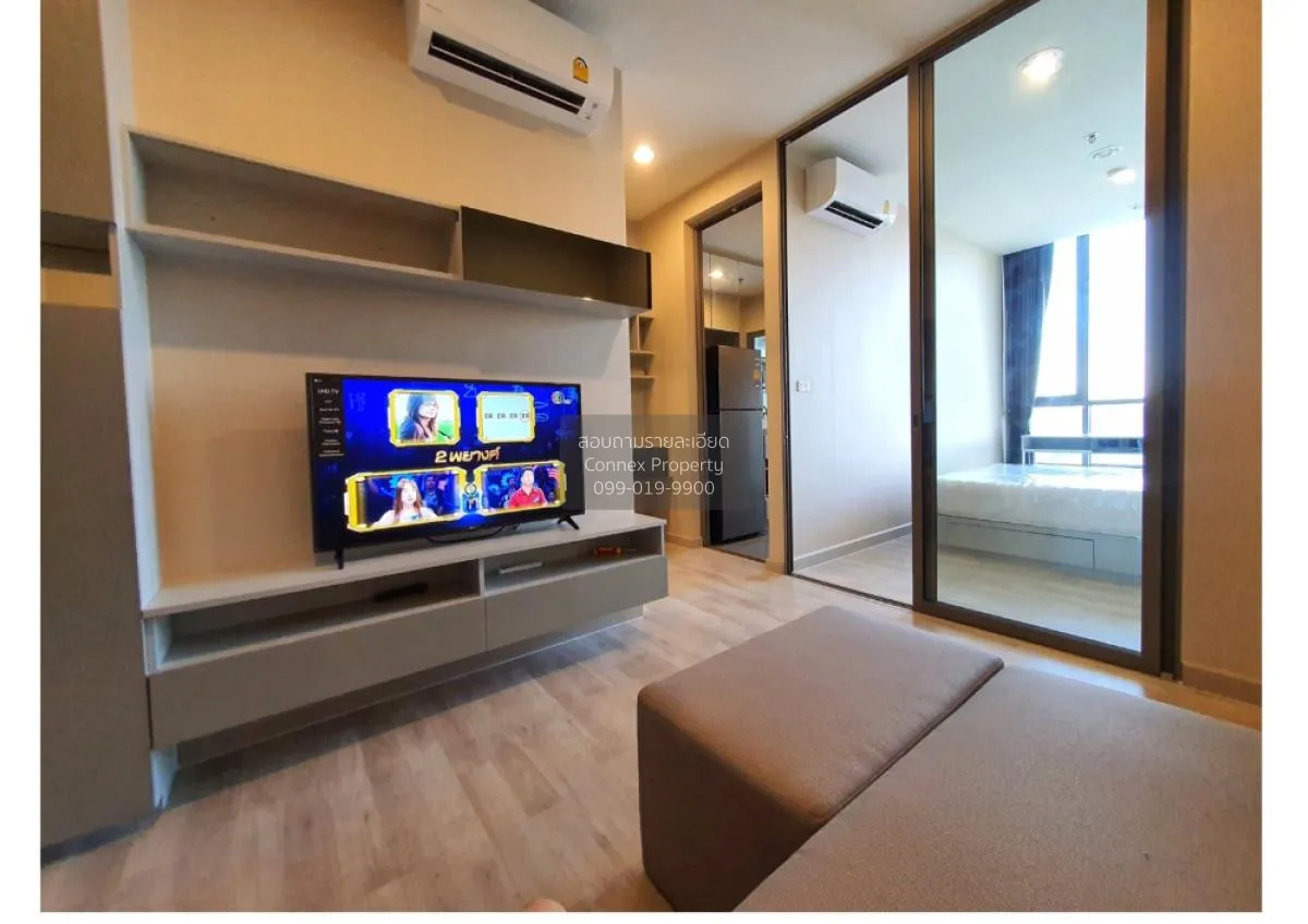 1 Bedroom condo in Niche Pride Taopoon-Interchange