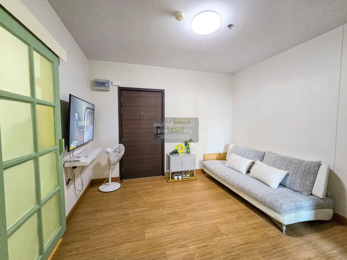 1 Bedroom condo in Supalai Veranda Rama 9