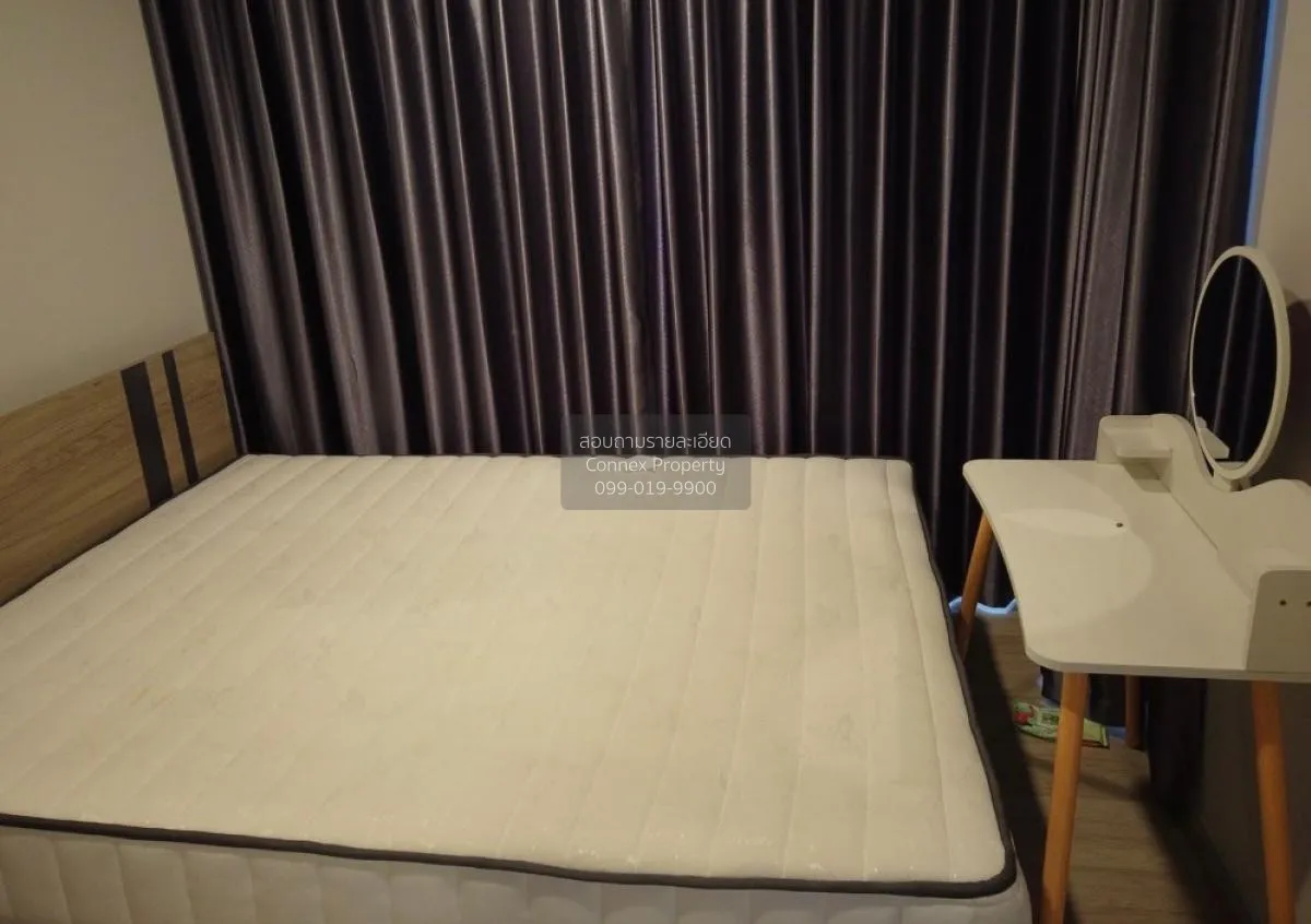 1 Bedroom condo in Plum Condo Sukhumvit 97/1