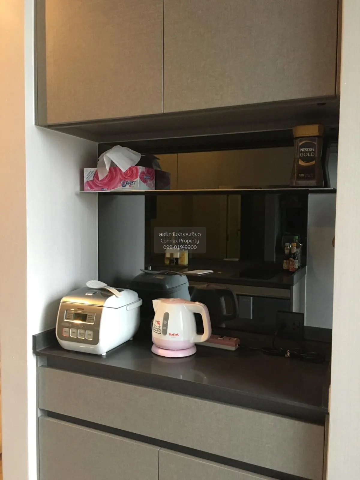 1 Bedroom condo in The Room Sukhumvit 69