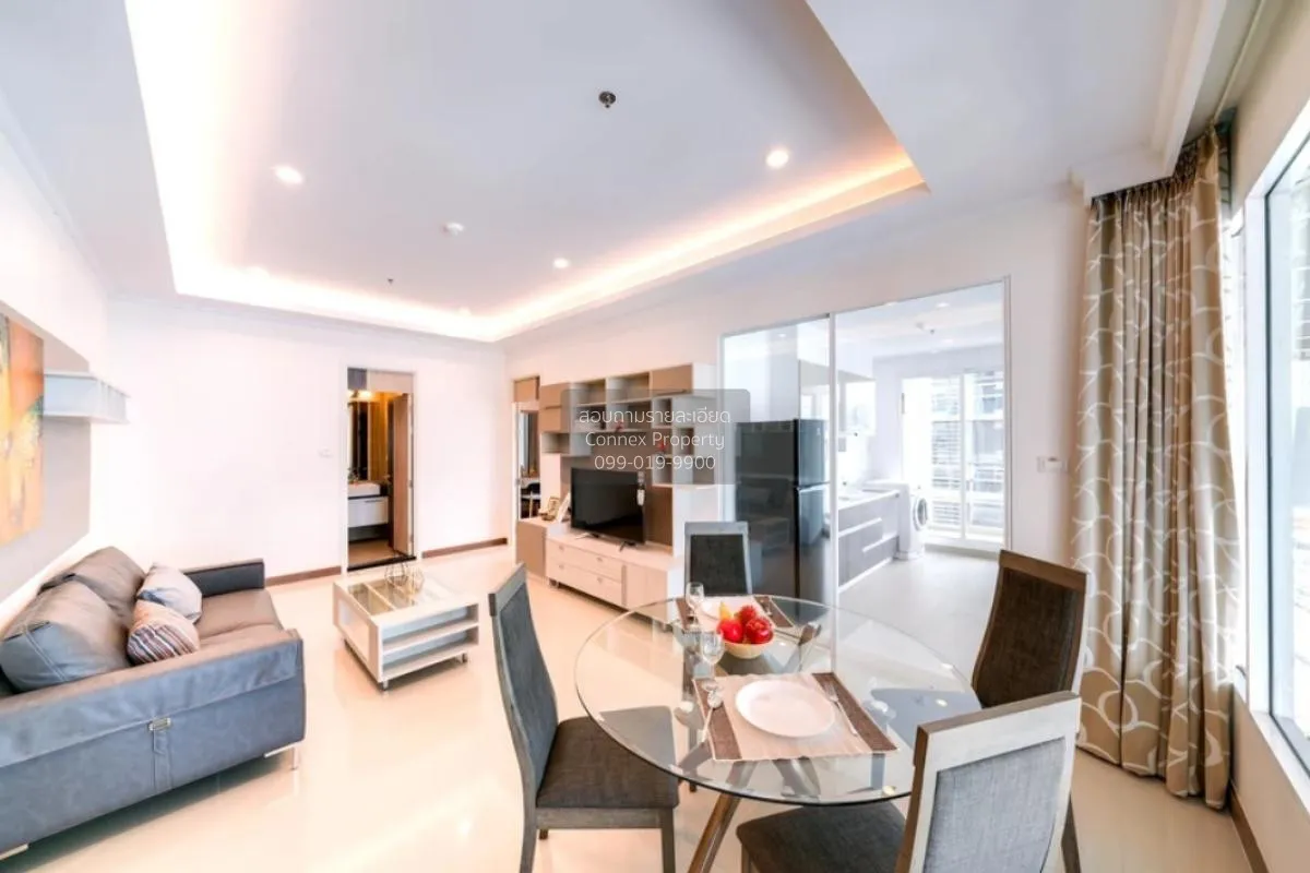 1 Bedroom condo in Supalai Elite Phayathai