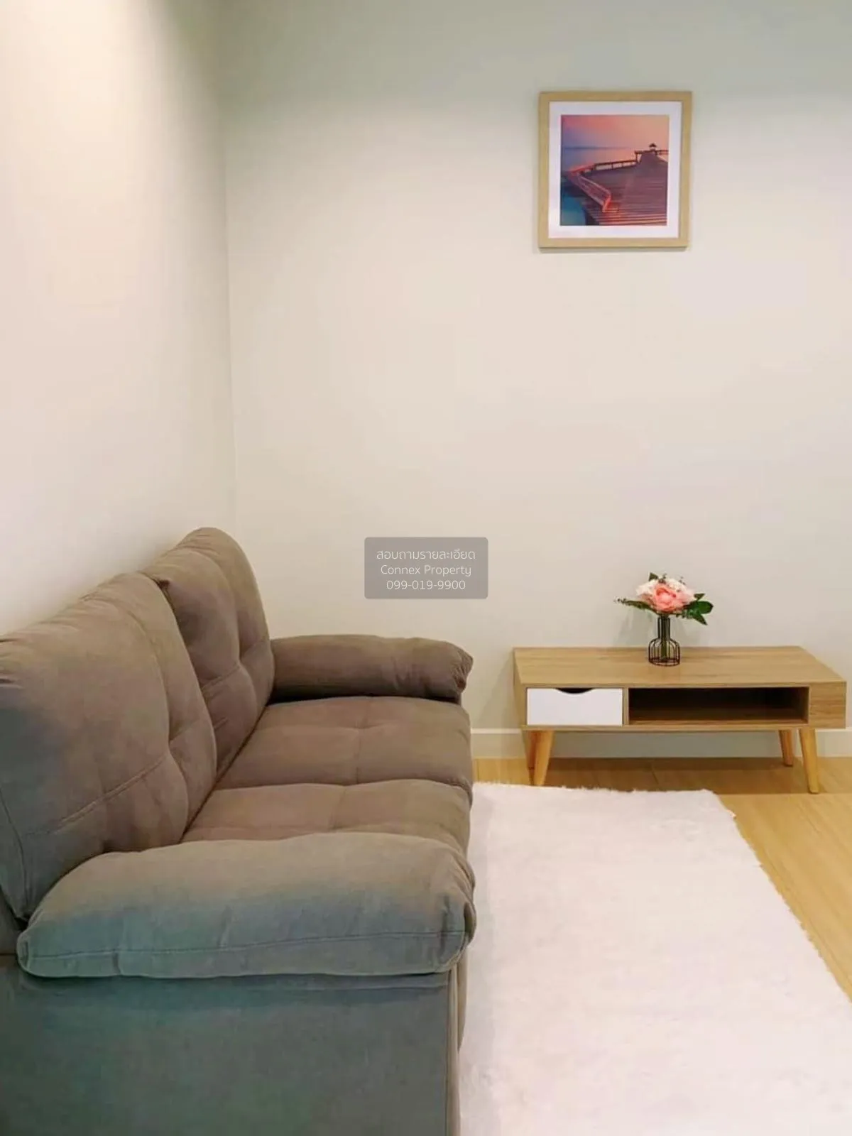 1 Bedroom condo in Metro Sky Wutthakat