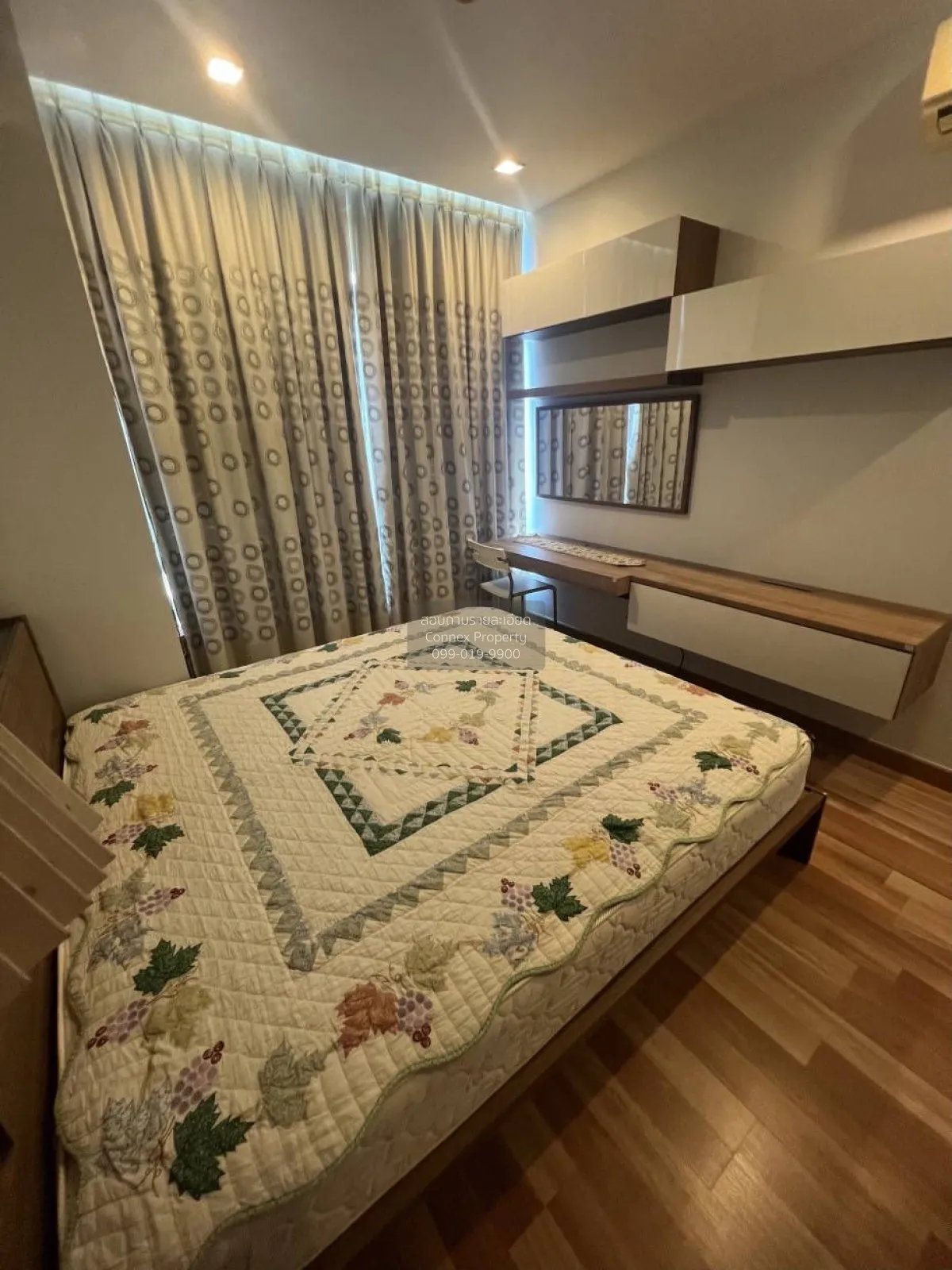 2 Bedroom condo in IDEO Verve Sukhumvit