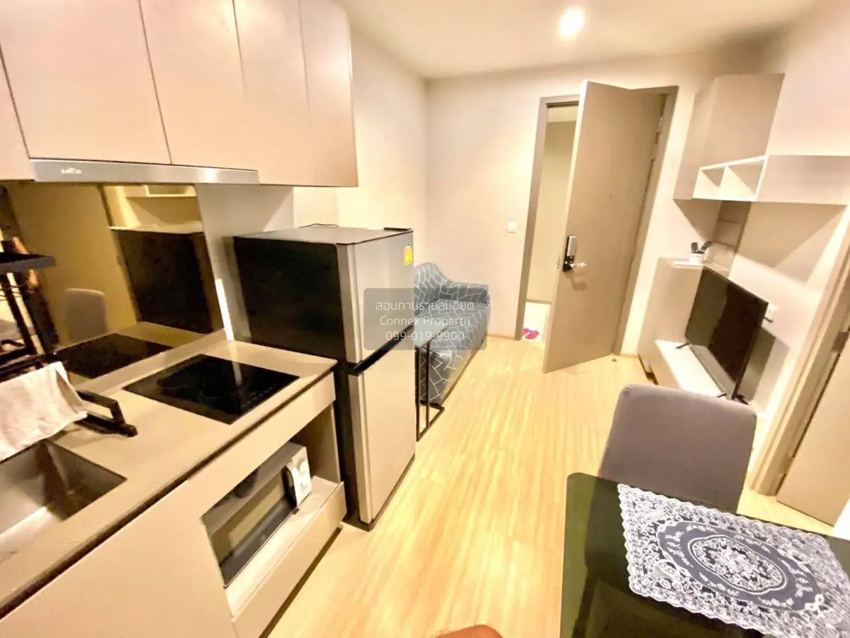 1 Bedroom condo in The Privacy Thaphra Interchange
