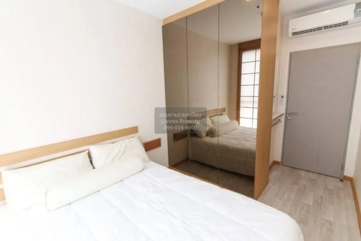 2 Bedroom condo in IDEO MOBI Sukhumvit 81