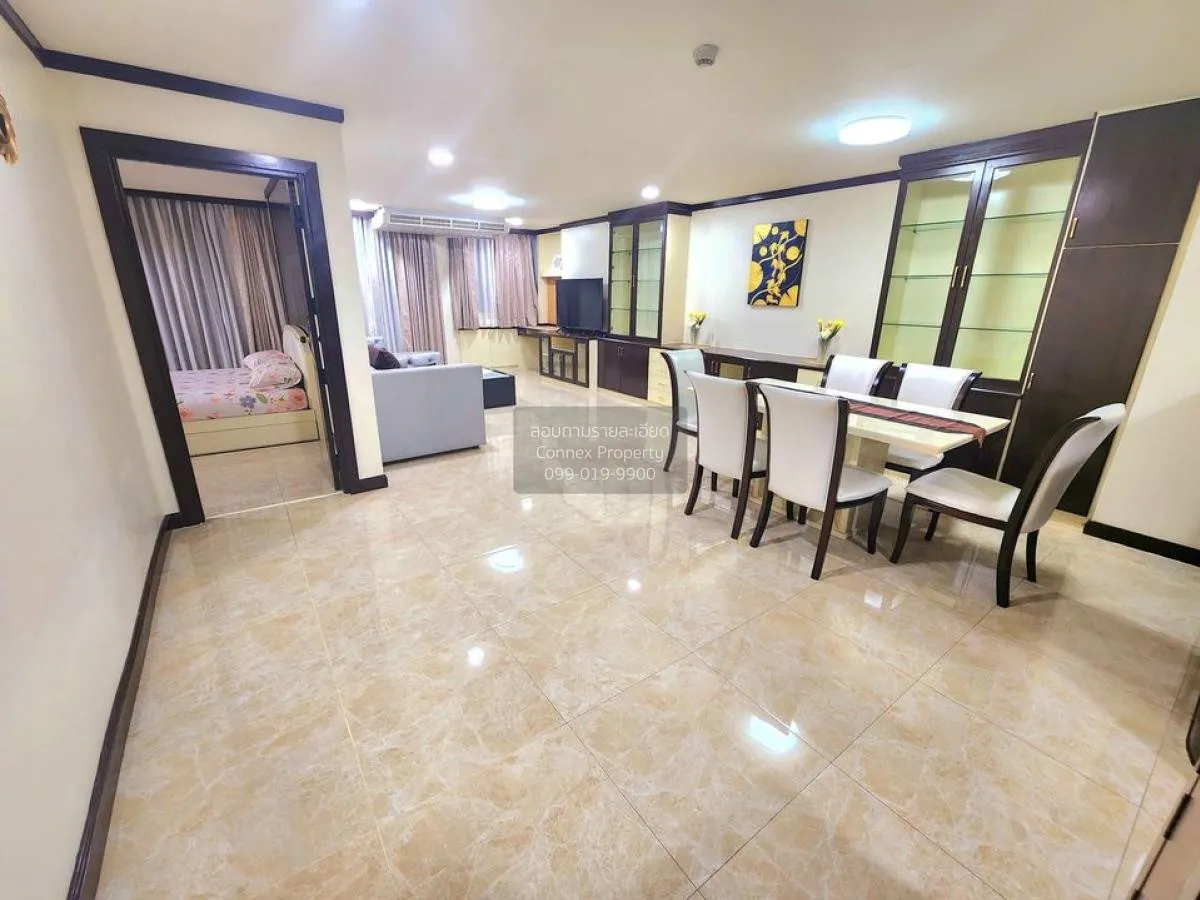 2 Bedroom condo in Supalai Place Sukhumvit 39