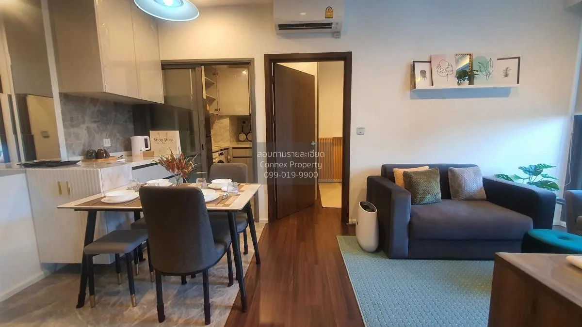2 Bedroom condo in Whizdom Inspire Sukhumvit