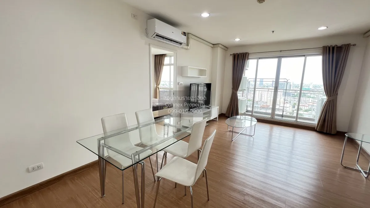 2 Bedroom condo in Centric Scene Sukhumvit 64