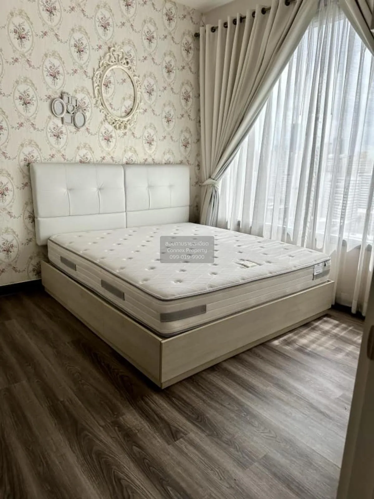 1 Bedroom condo in Q Asoke