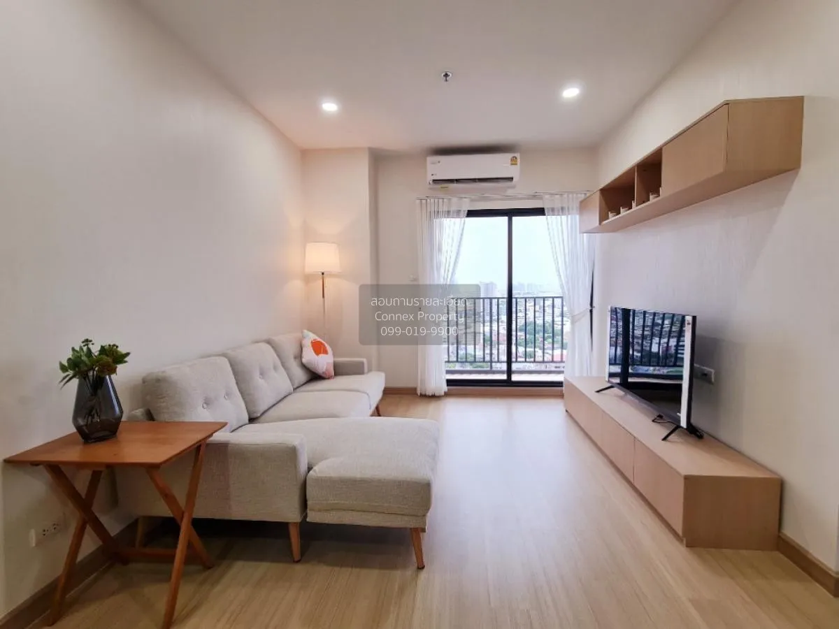 2 Bedroom condo in Supalai Loft Prajadhipok-Wongwian Yai