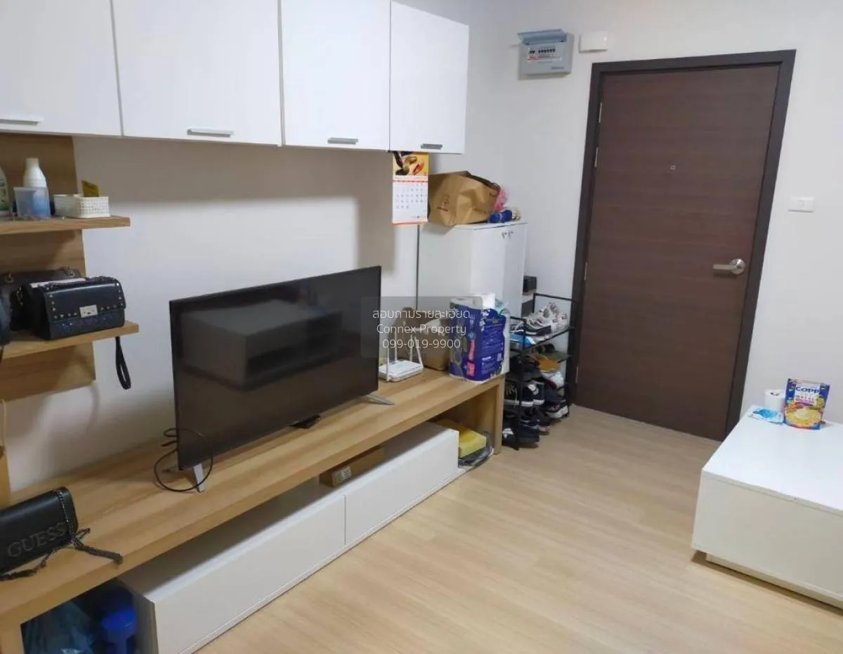 1 Bedroom condo in Supalai Veranda Rama 9