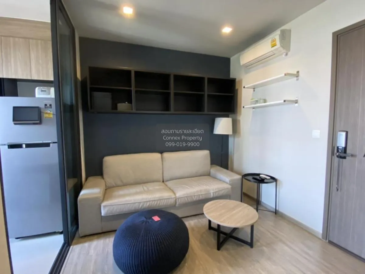 1 Bedroom condo in The Line Wongsawang