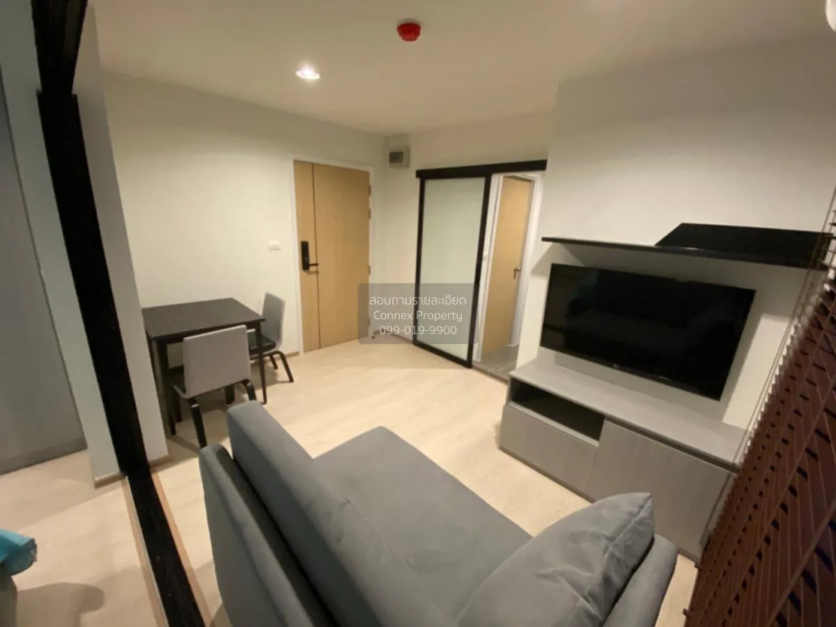 1 Bedroom condo in Rise Rama 9