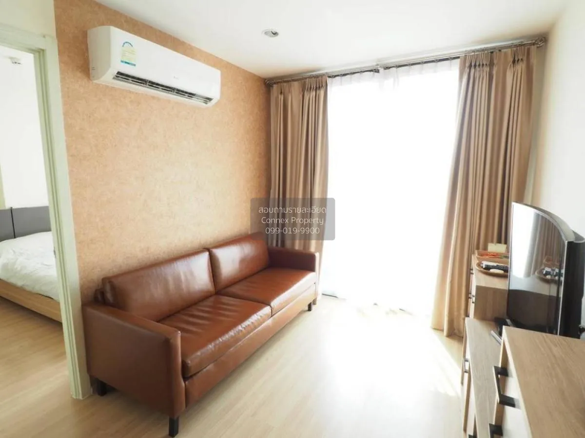 2 Bedroom condo in Artemis Sukhumvit 77