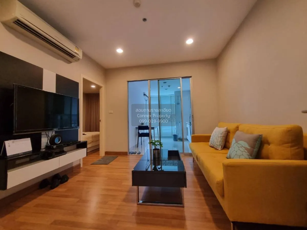 1 Bedroom condo in Centric Ratchada-Suthisan
